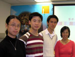 Think Tank Project members and tutor