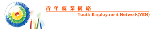 Youth Employment Network