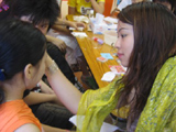 make-up lessons