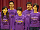 Choir members