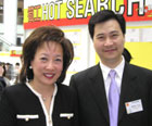 Mr Michael Yip