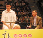 Yao Ming and Dr. David Ho